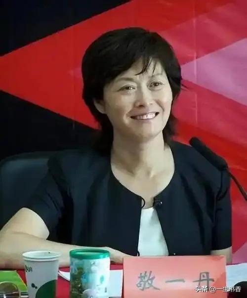 敬一丹离世带来的人生感慨
 
敬一丹老师的骤然离世，让人倍感惋惜，也给所有人尤其