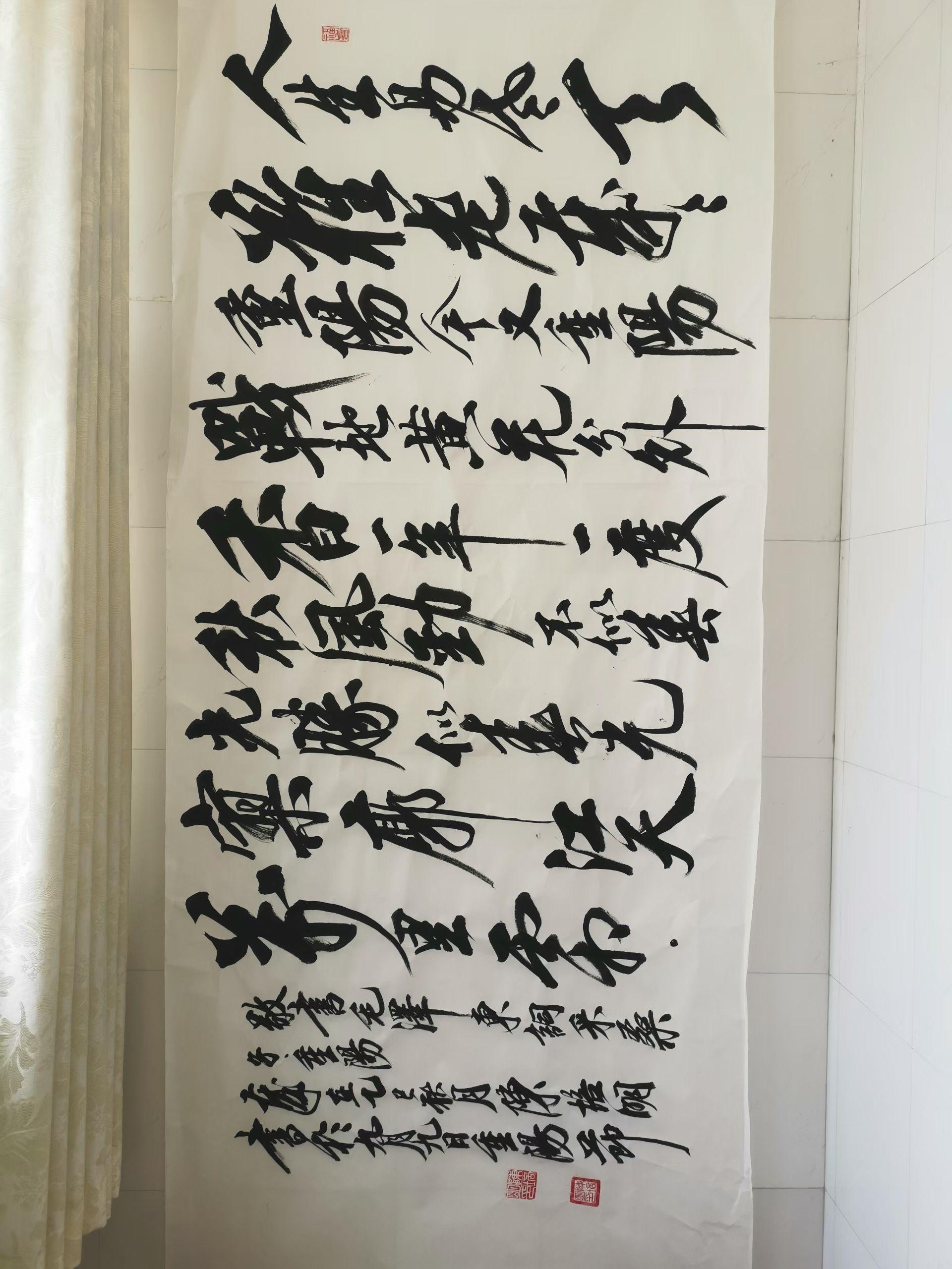 书法文化 书法作品欣赏 写字是一种生活 每日分享 原创书法作品