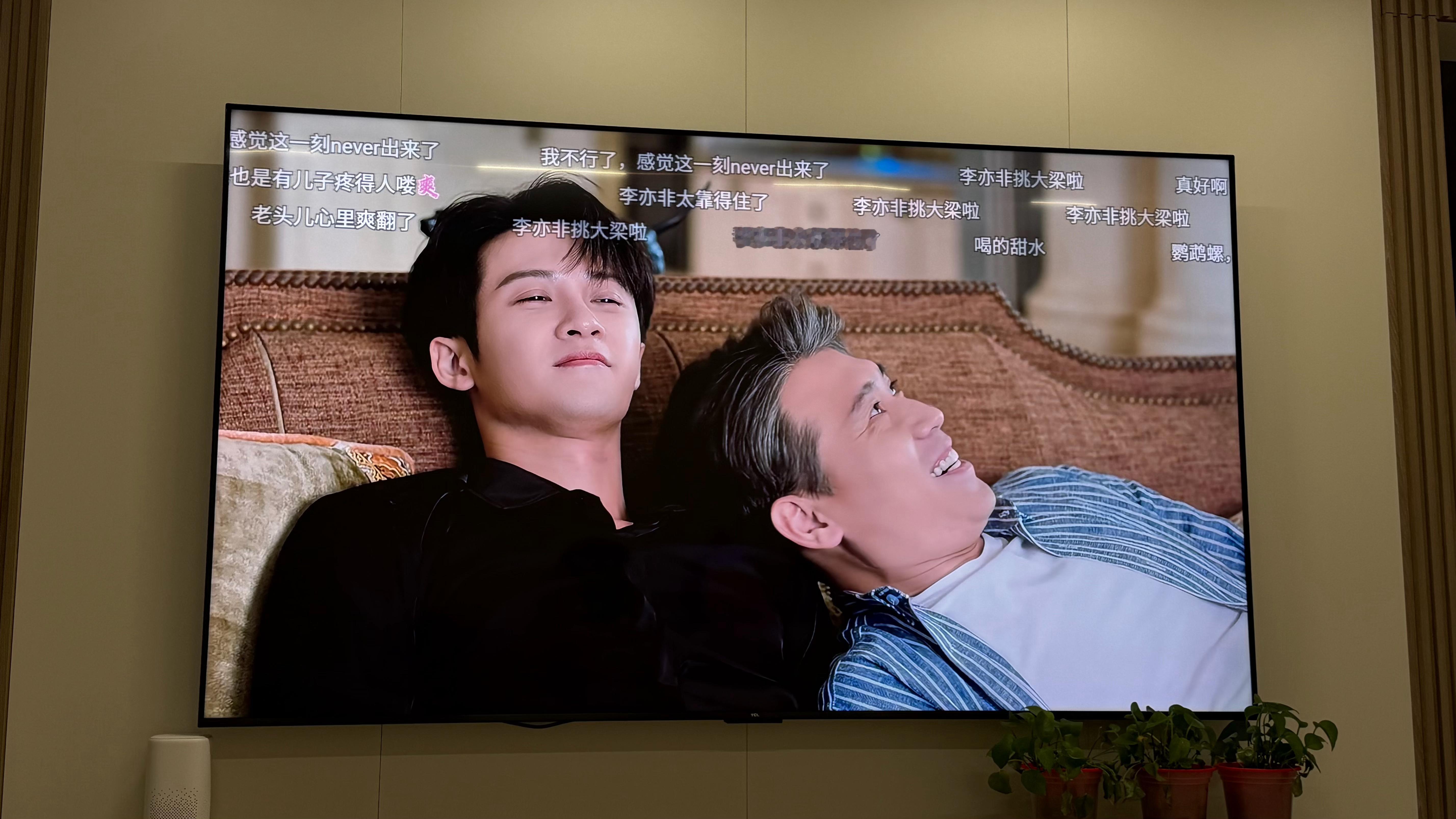 温情是有但是我想笑哈哈哈哈哈哈哈哈对抗路比格父子俩李亦非太靠得住了 