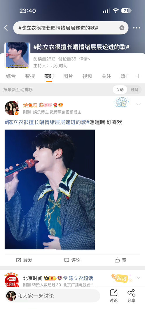 我踏马有ss啊 ydl咋这么低 ​​​