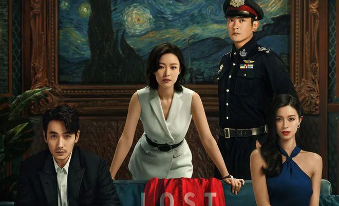 她的丈夫何非向警方报案，说自己的妻子在国外旅游的时候失踪了，身边突然出现了一个自