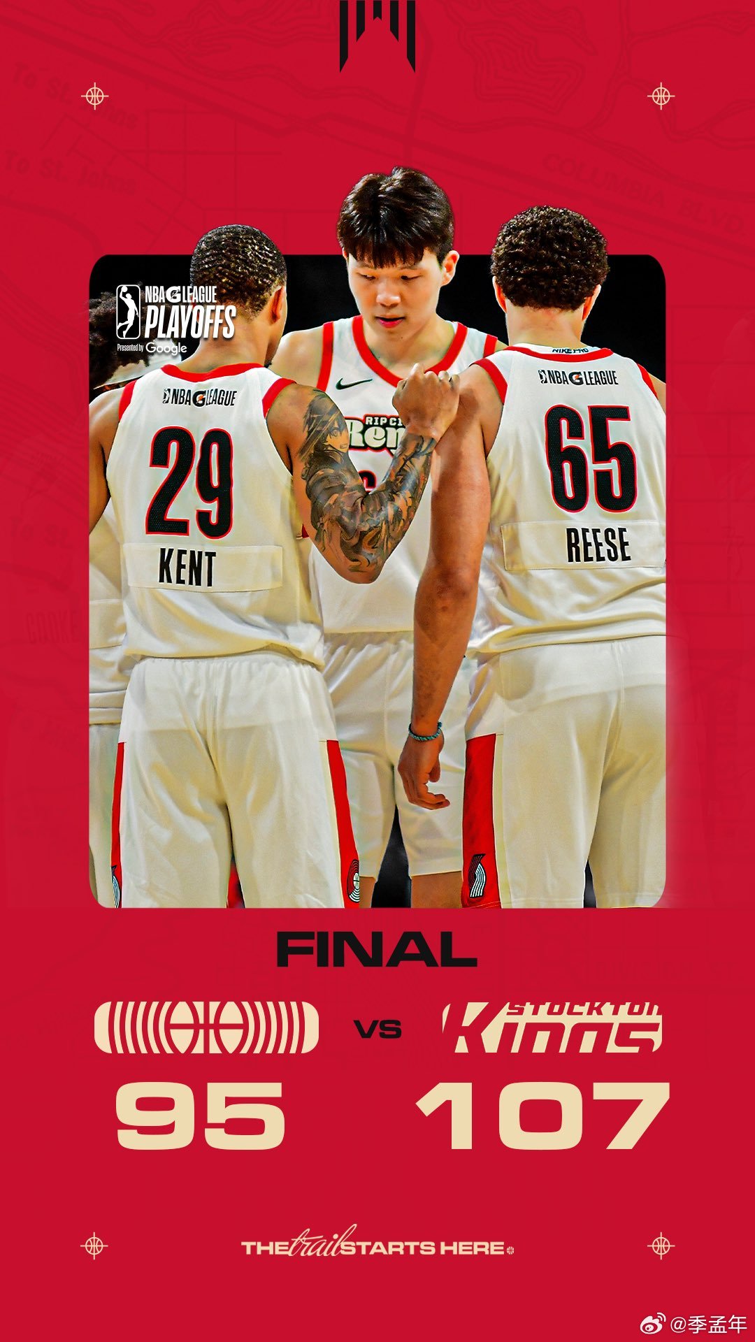 混音队没能逆转有些遗憾，他们的赛季征程正式结束。杨瀚森在发展联盟这个赛季的进步肉