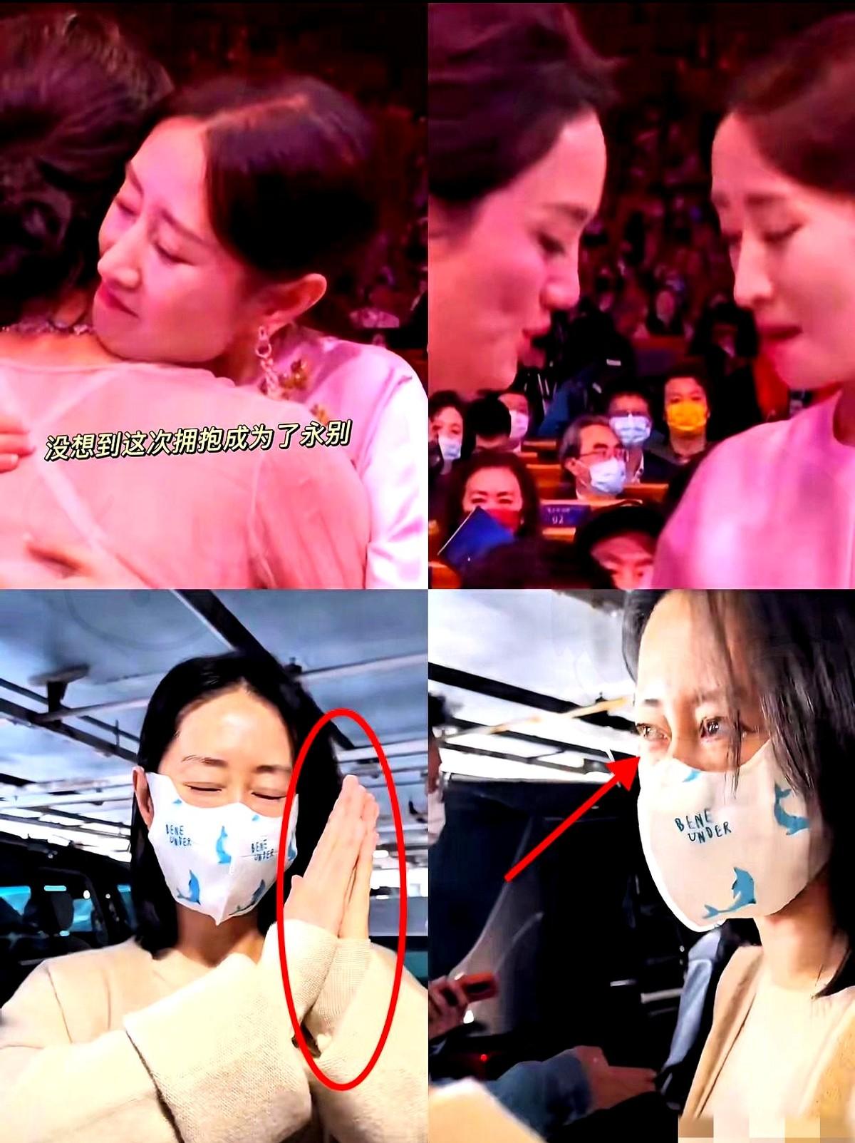 昨天北京机场VIP通道发生的一幕让全网破防了！

49岁的刘敏涛蹲在地上哭到直不