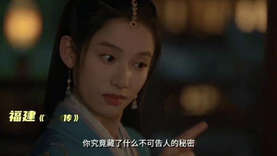 看完优酷这13个ip立马想出发了 看着剧里那些美得让人窒息的取景地，突然意识到生