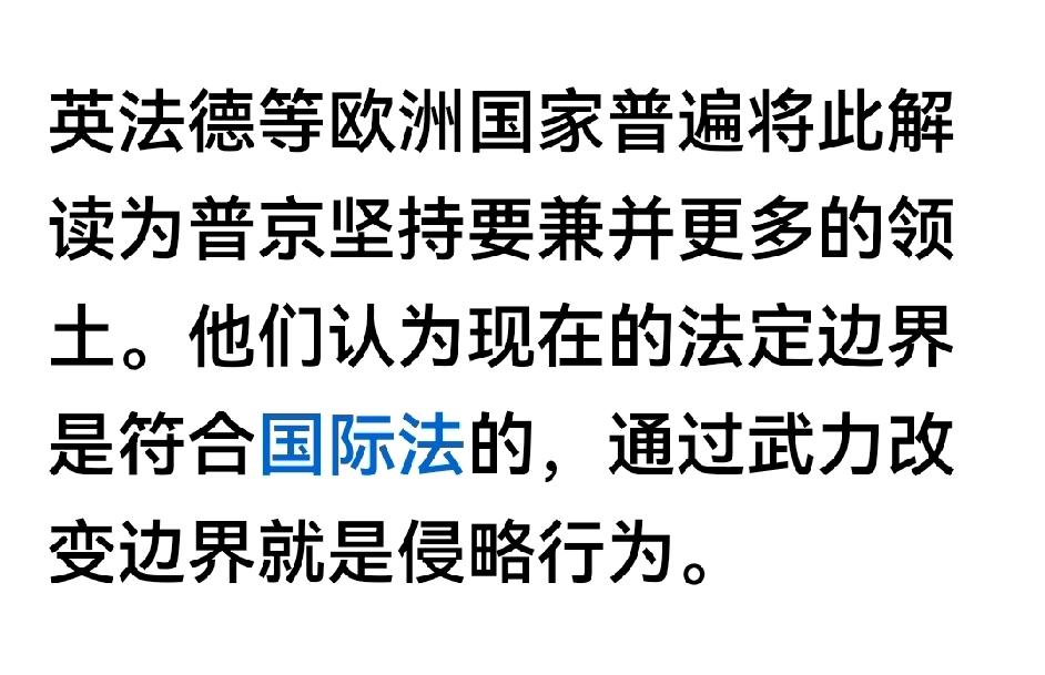 谈崩了！这是意料中的事。

特朗普气急败坏，宣布不援助乌克兰一分钱，只卖武器给北