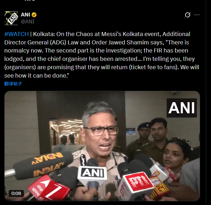 🚨印度西孟加拉邦警方：“恢复秩序是当务之急，这点我们已经做到了。交通已经恢复正