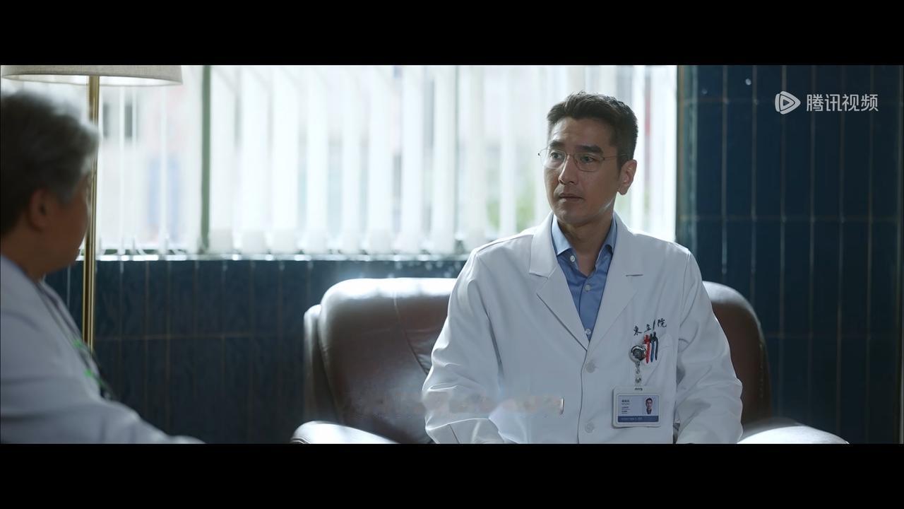 问心王院长来找周筱风算是给他一个安慰吧心内科主任的名字，不管是现实中还是在电视剧