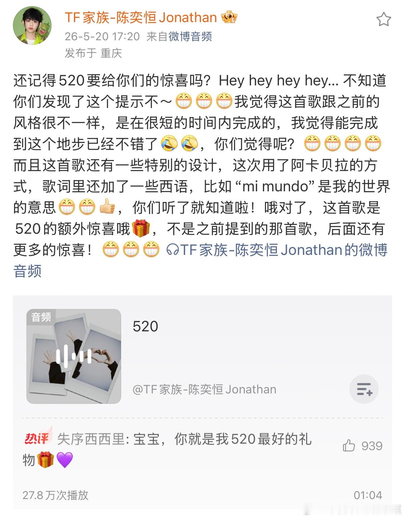 是这样吗？ 