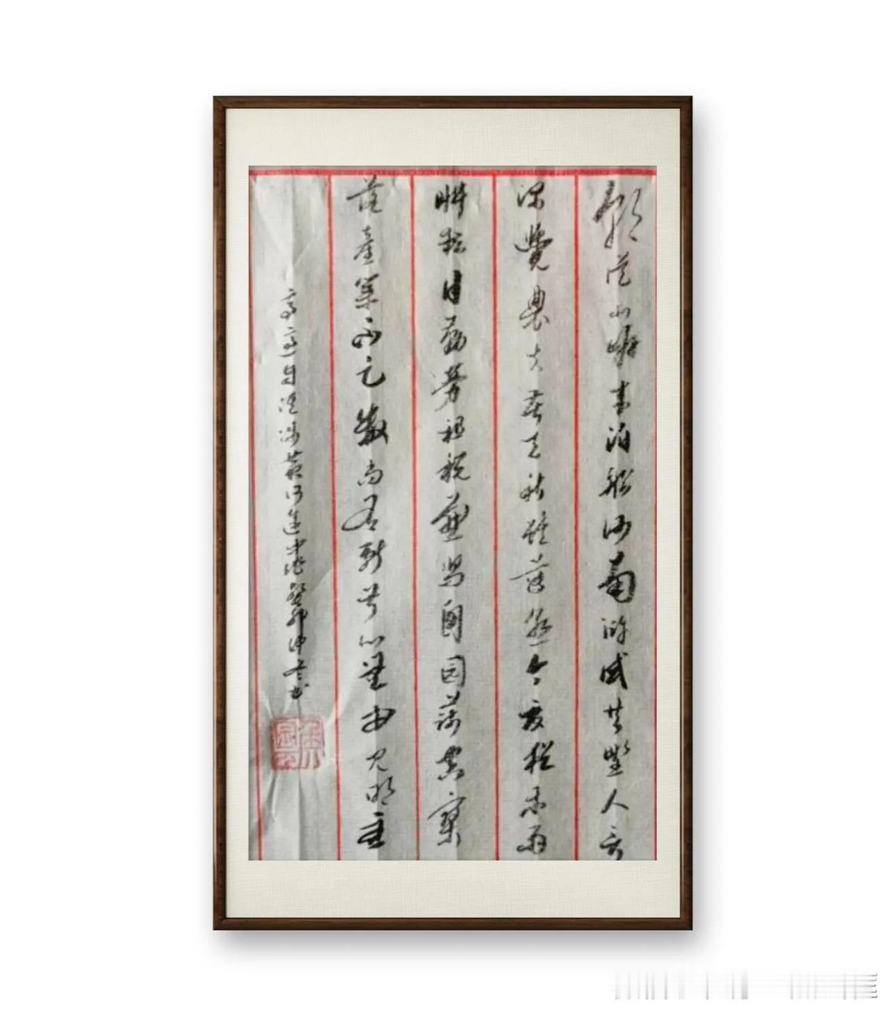 高适《自淇涉黄河途中作》。朝从北岸来，泊船河南浒。试共野人言，深觉农夫苦。去秋虽