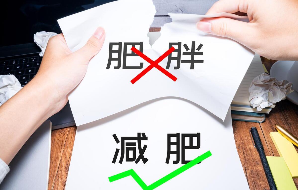 放开后你们胖了吗？前两天发了一个视频，引起了很多人共鸣
说实话，病毒感染的后遗症