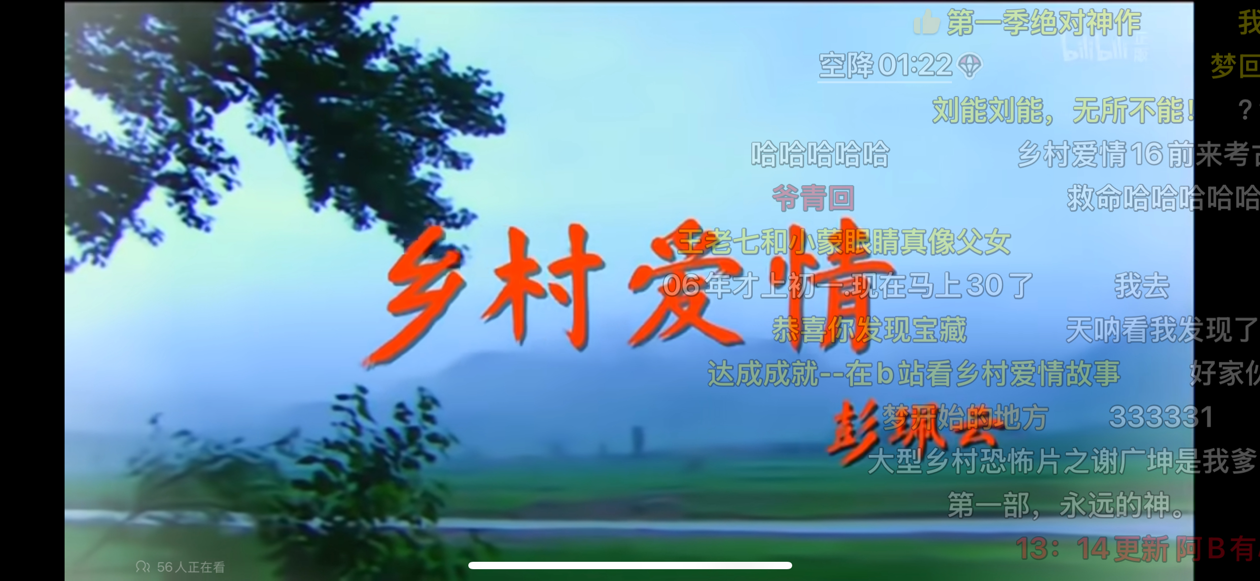 从今天开始每天结束完工作看一集 绝对不贪 
