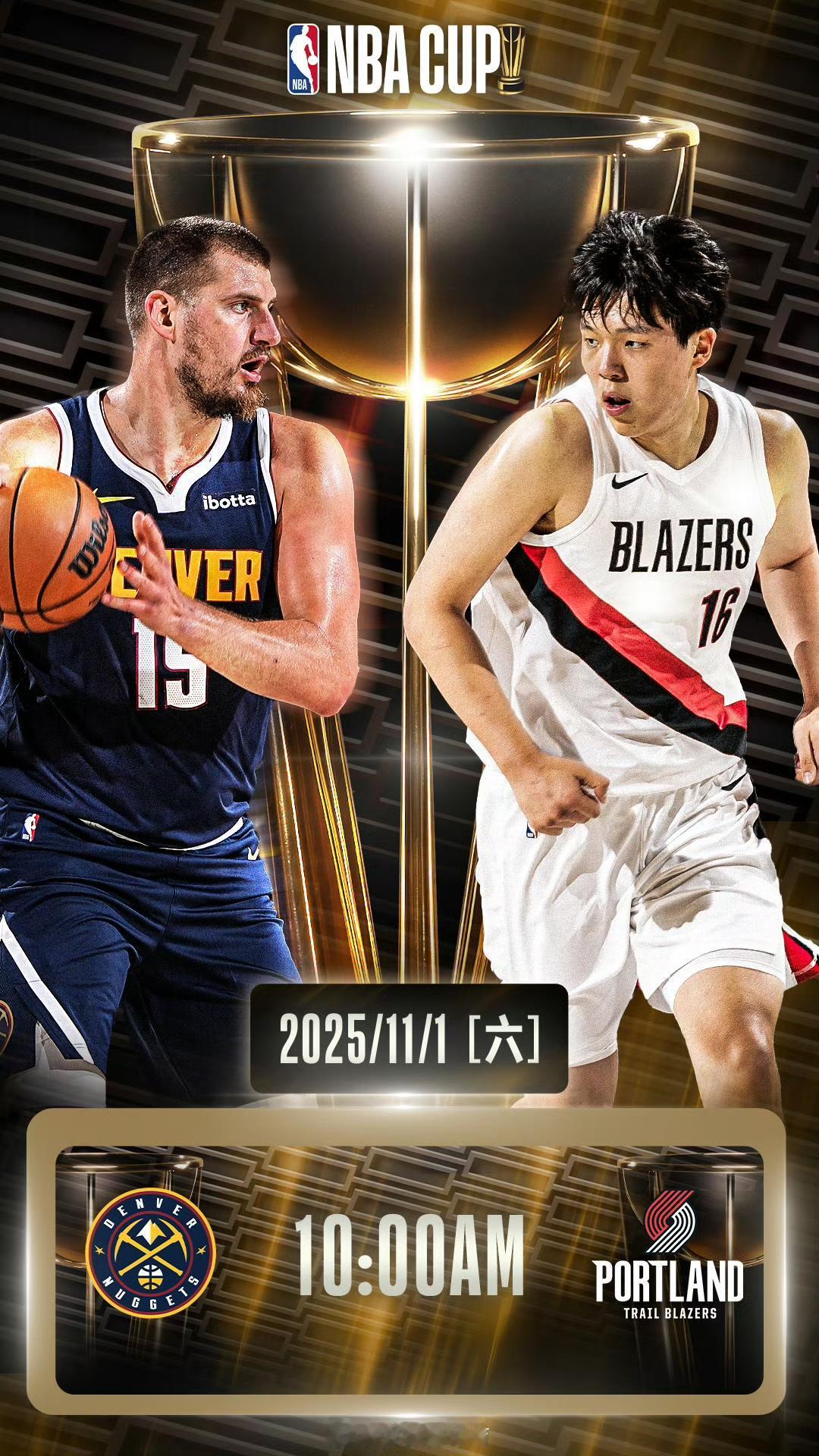 半场一秒的机会都没有，今天杨瀚森彻底没有机会了！

前五场的拉胯表现彻底把杨瀚森