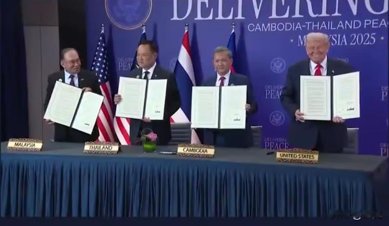 泰国有话要说
反呛美国总统特朗普称明天会停火

特朗普发布会上点名泰国挑起新战争