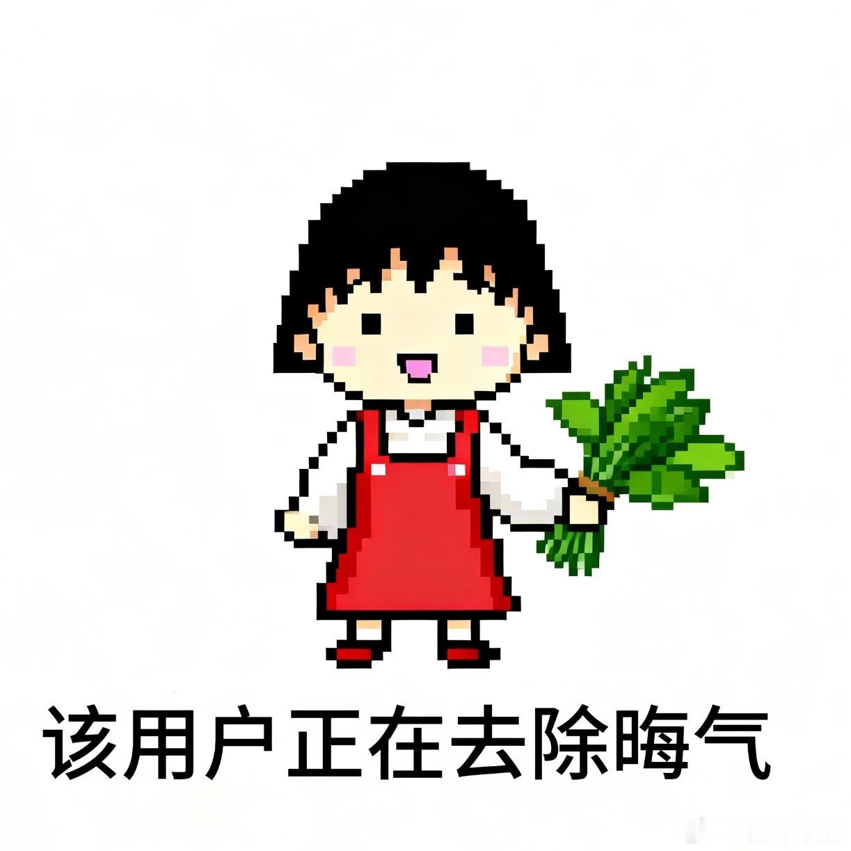 阳光信用 善良是一种修养，善待他人就是善待自己，要想得到别人的爱，首先要学会爱别
