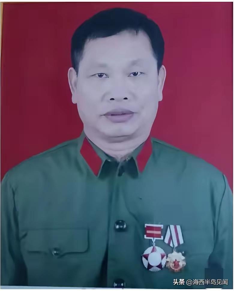 越战一等功臣黄福平，广东蕉岭人，中共党员，1978年入伍，时任部队重机枪手战士。