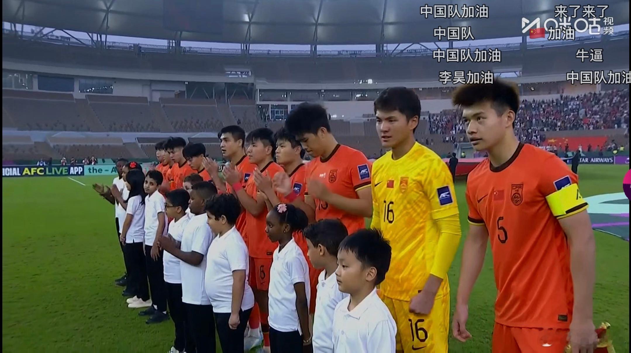 今儿早上播了杨瀚森，晚上播了北京德比！现在咱也当一回球迷，给U23男足加加油 
