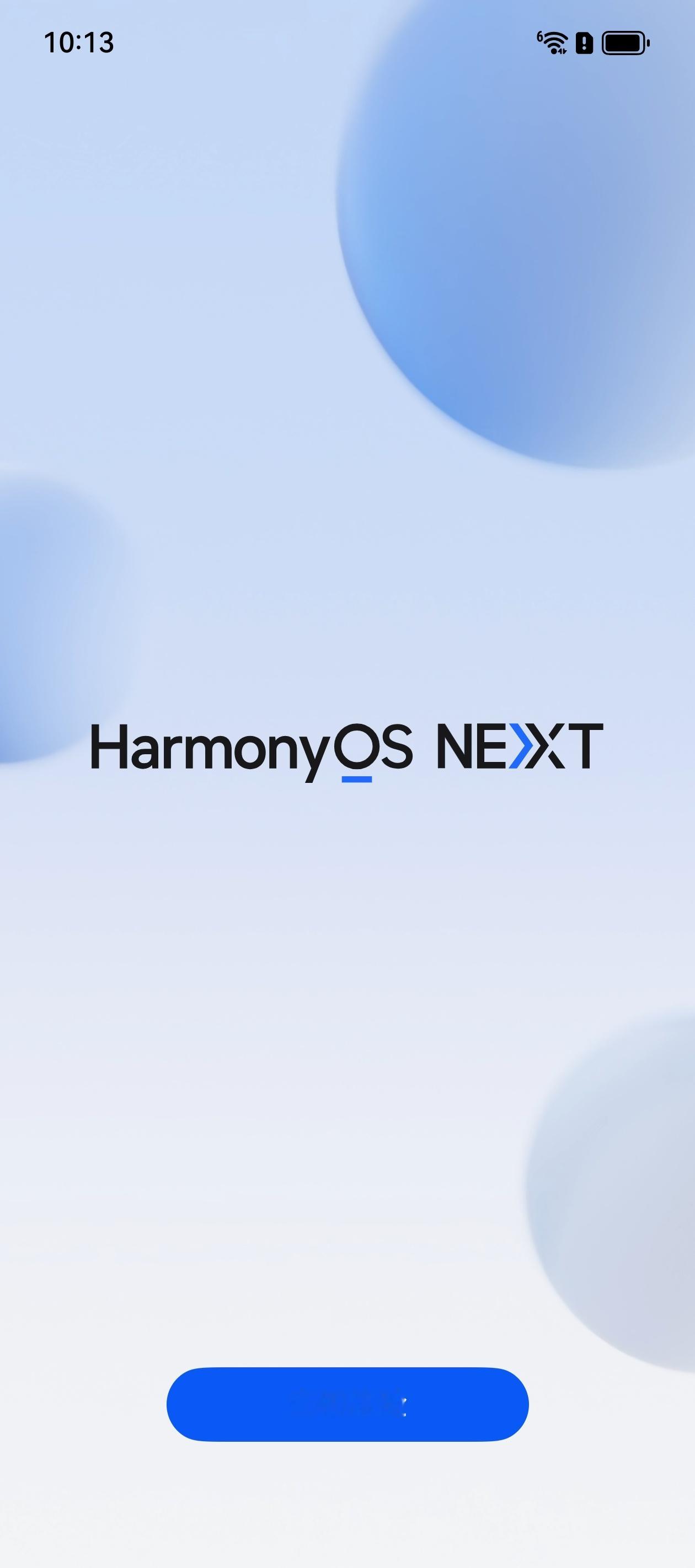 大早上直接鸿蒙NEXT启动，我的华为Pura70 Pro终于升级了！而且还有微信