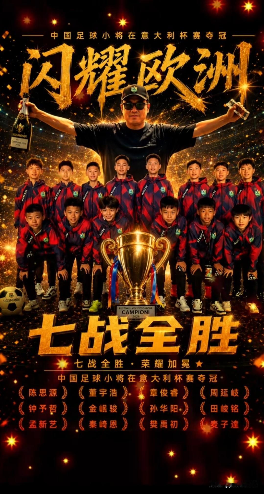 我新发布的内容被官方推荐啦！👍你也快来发布一条吧！带