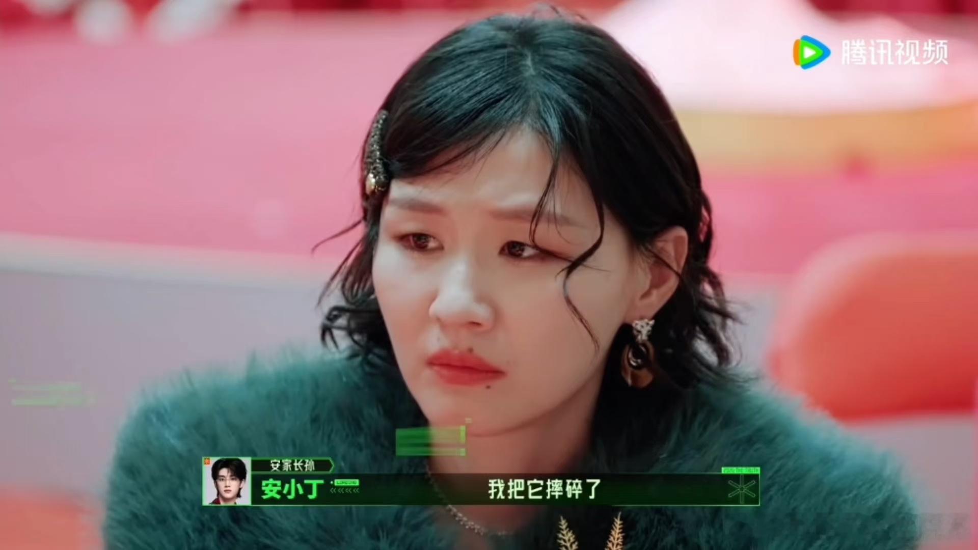 金靖心疼丁程鑫张凌赫周柯宇看丁程鑫的眼神开始推理吧 安小丁所有肆意任性的行为，都