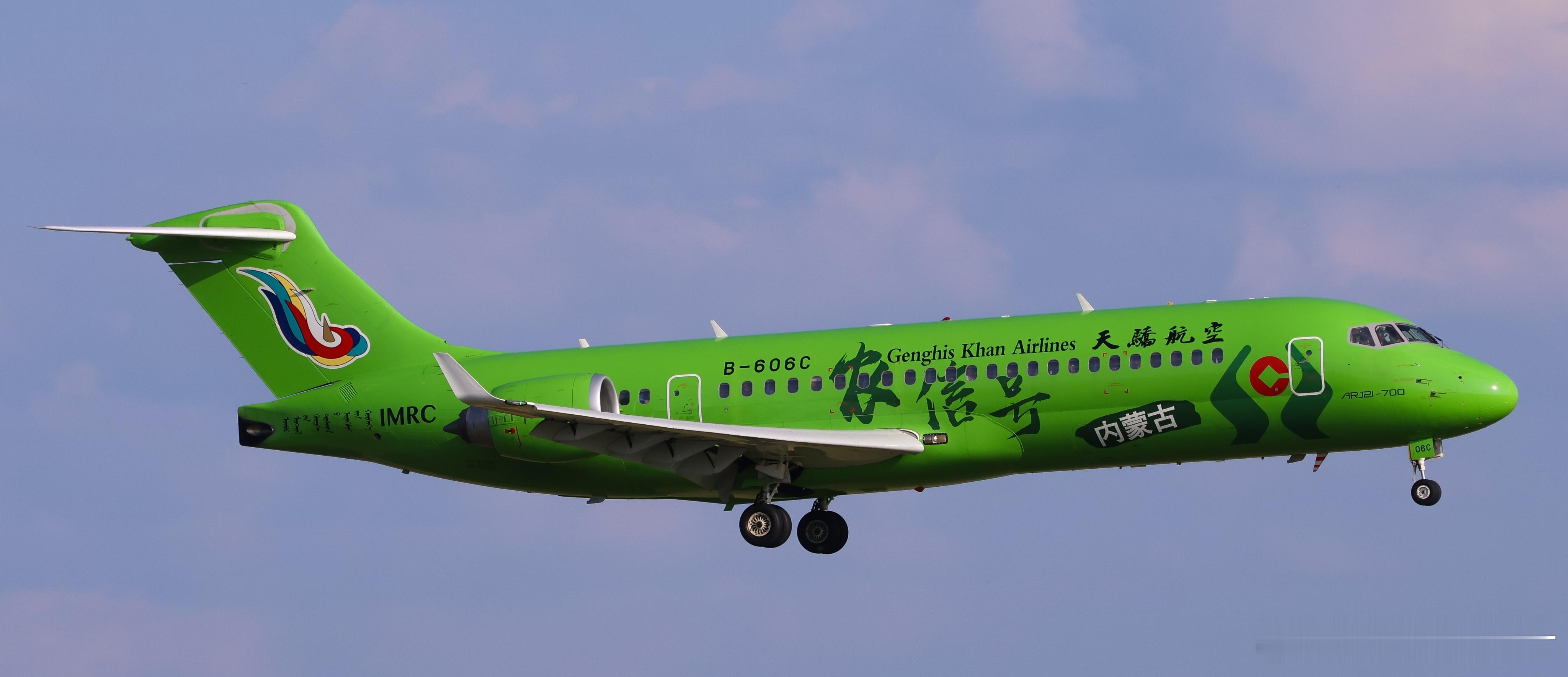 飞机引进:航司:天骄航空注册号:B-659M机型:商飞C909引进时间:2025