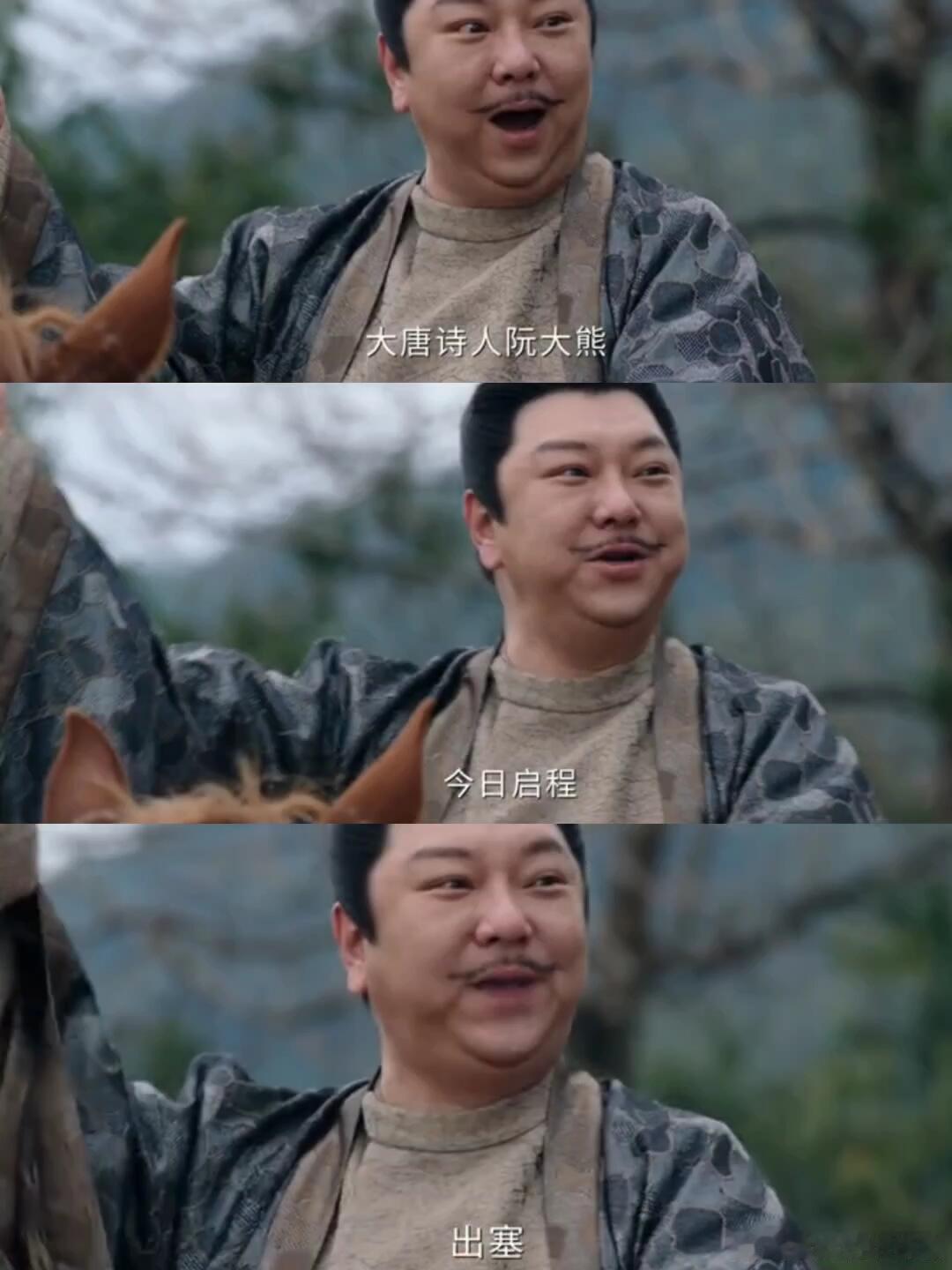 我去，原来阮老板才是最大反转原来阮老板和冷籍早就认识了，还曾经见证了冷籍和娇奴的