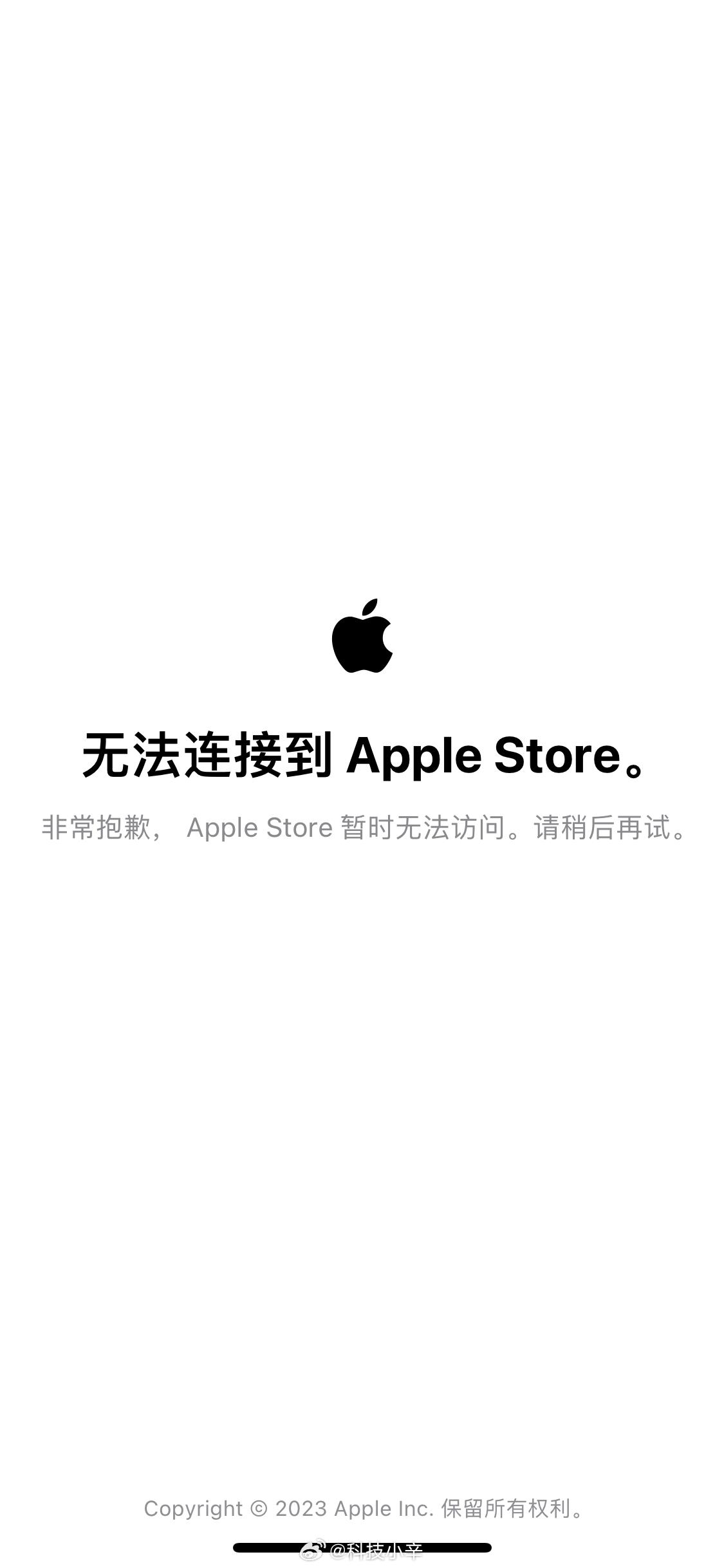 祝你们成功，一直没进去。[裂开] 
#iPhone15系列手机今晚8点预售#