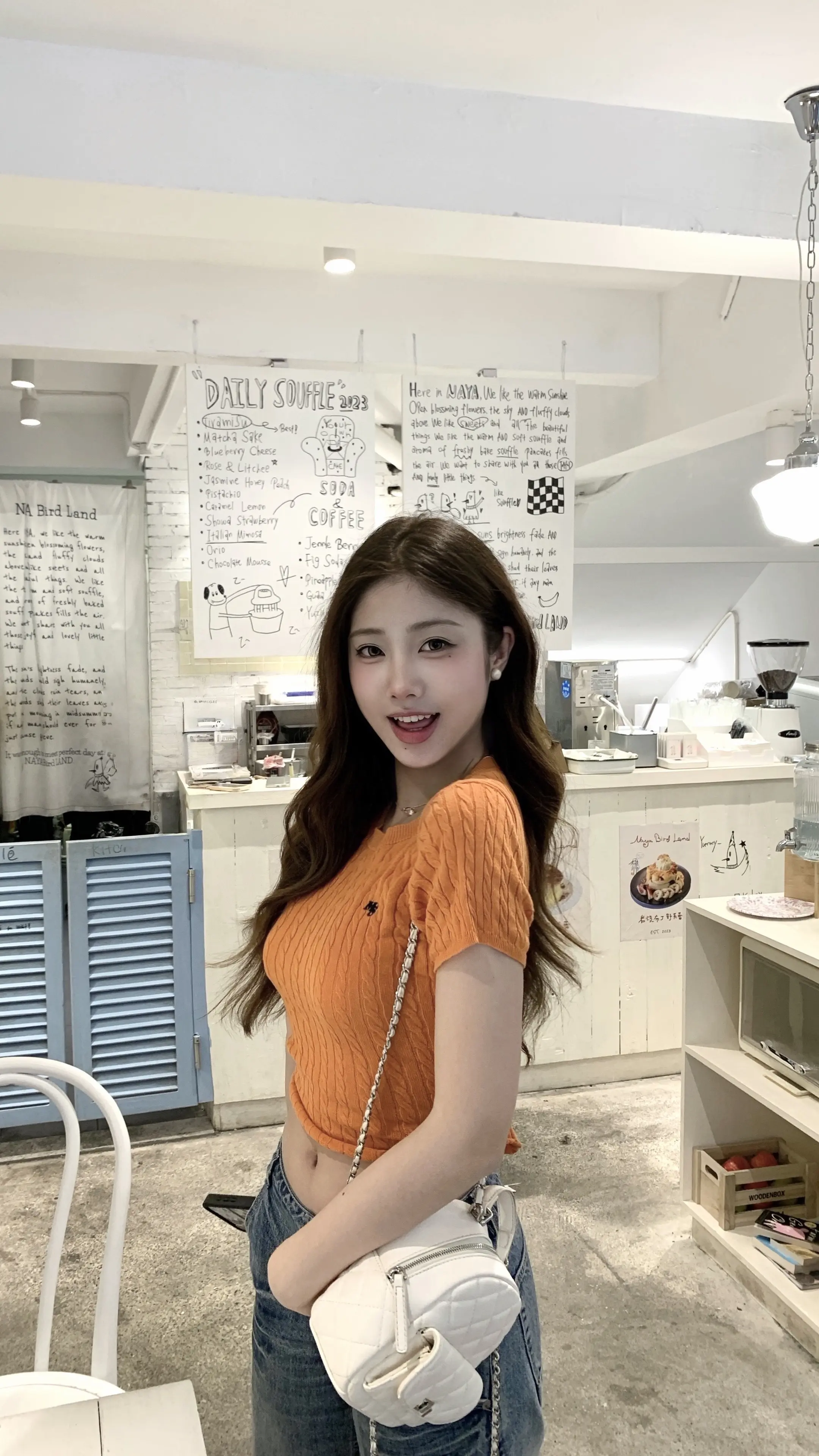 你总说我可爱 其实是你可爱我了吧