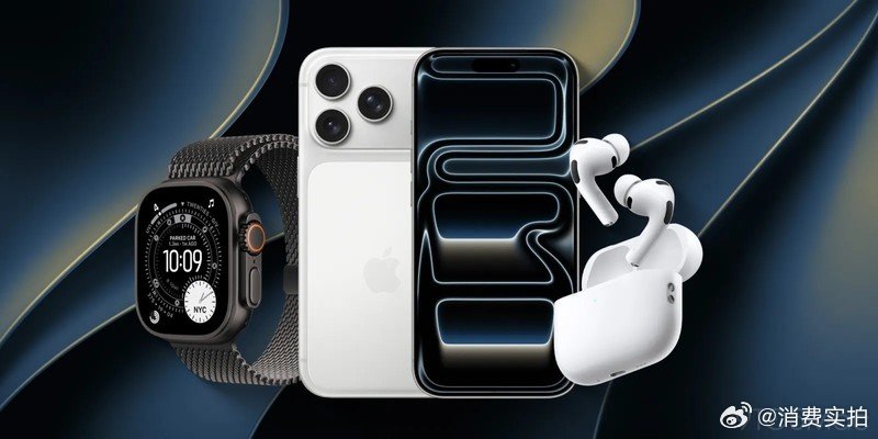 【苹果9月或再迎涨价潮，AppleWatch与AirPods或将涨价】今年6月，