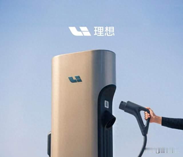自研电池实力护航，理想汽车重塑安全快充新体验