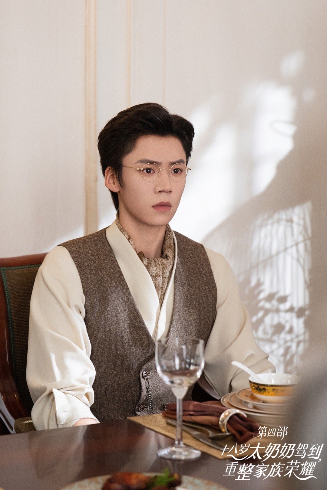 一部短剧凑齐七个男妲己 谁懂啊太奶4这波操作有多绝，七个男妲己一次性放送，陈添祥