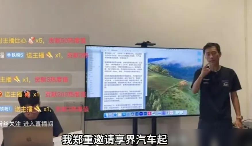 反转来了！闹了半年的袁启聪测评翻车事件终于迎来大结局，双方握手言和，老袁也正式道