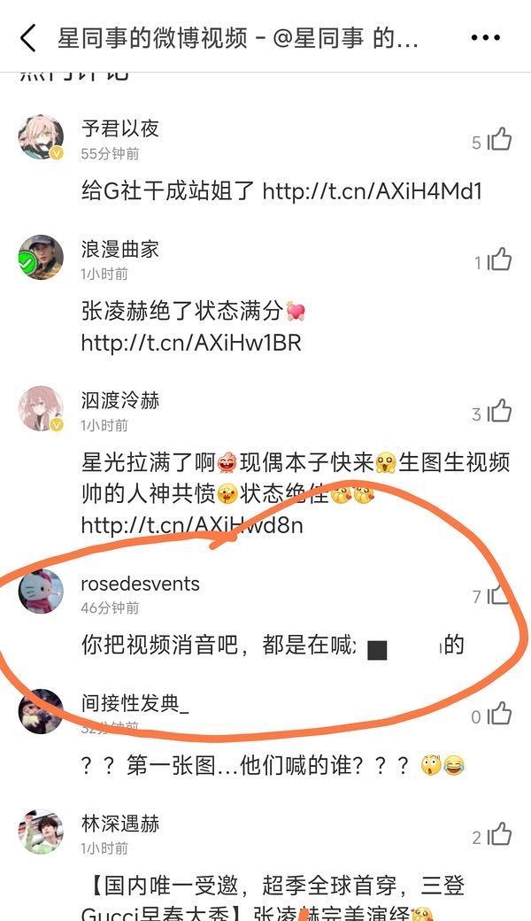我不行了老牛海外活动外国人喊的全是土豆名字啊哈哈哈哈哈哈哈哈哈哈哈哈哈哈哈哈哈哈