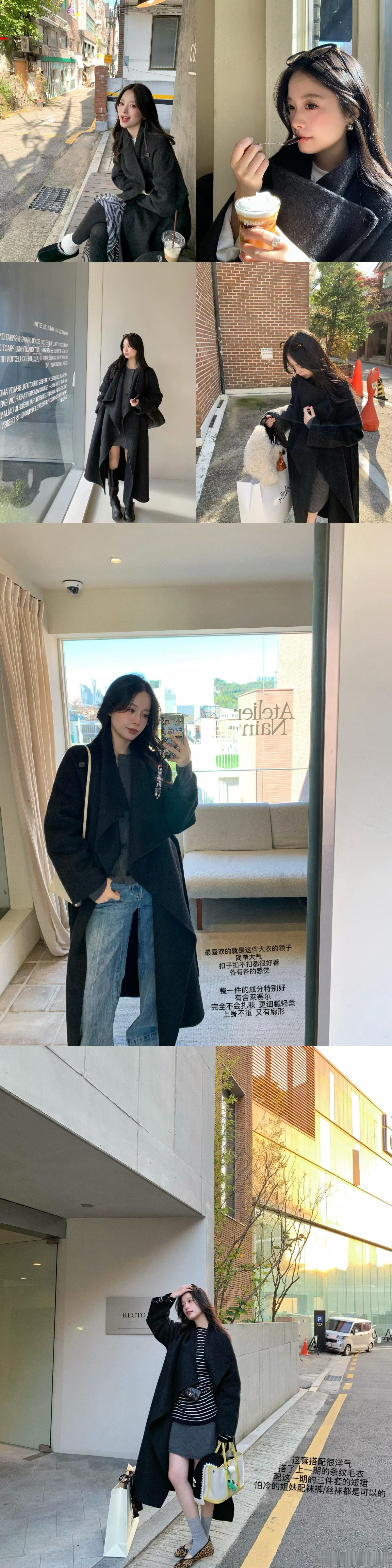 hello呀 姐妹们来的有点晚拖延症不是一般严重但是也会一步步成长学习变得更好的