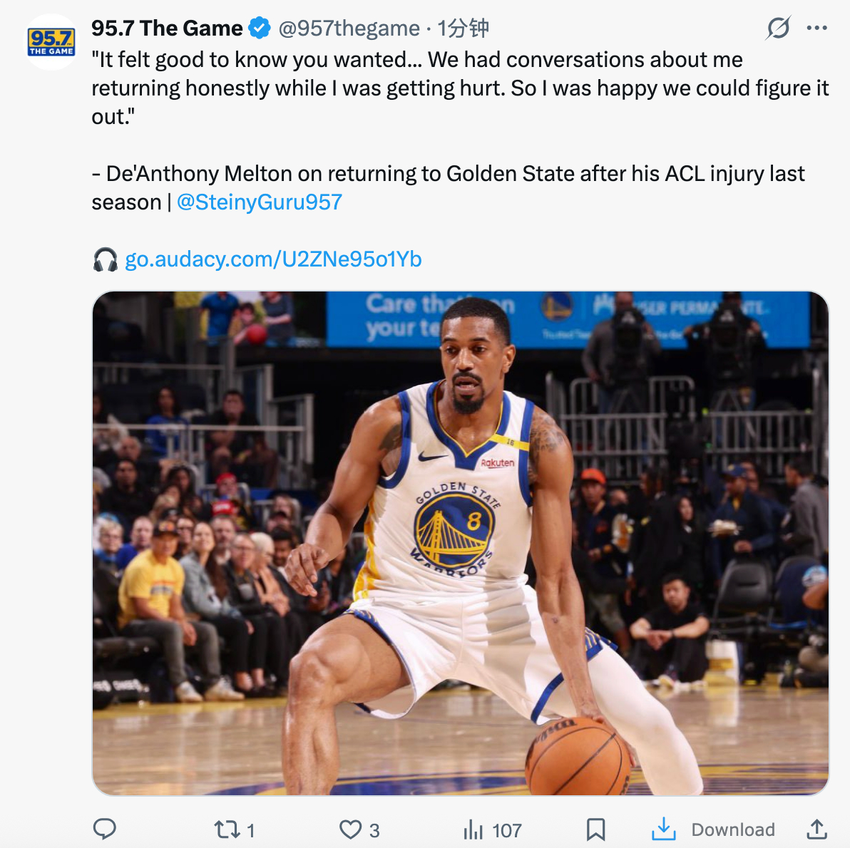 梅尔顿证实，去年受伤时就已经探讨如何回到勇士的问题：“知道你们想要我回来，感觉很