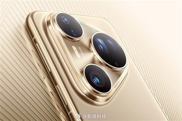 华为Pura90系列曝光据说这个月就要发布了！