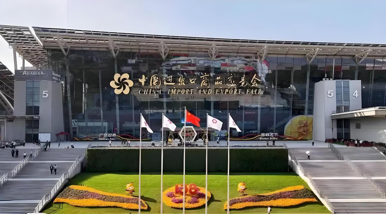 中东采购商退去，中国却用15%外贸增速突围

海关总署一季度数据刚出：外贸总额1