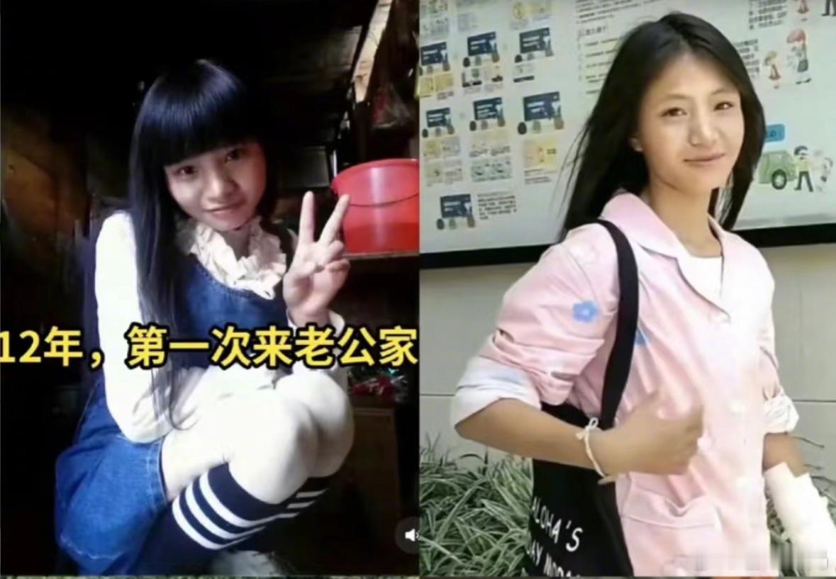 小英要离婚了19岁毅然决然嫁给上拉如的杨早英，和29岁决定离婚的网红小英，都是奔
