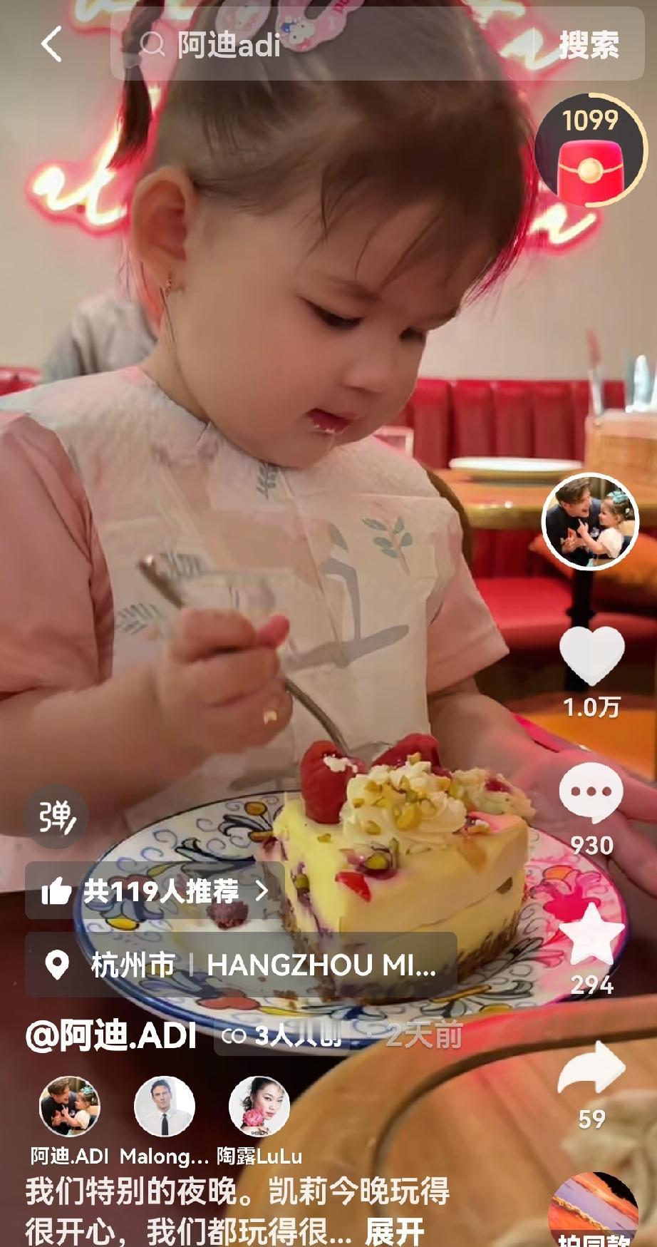 小吃货的瞬间！吃东西，我是认真的。