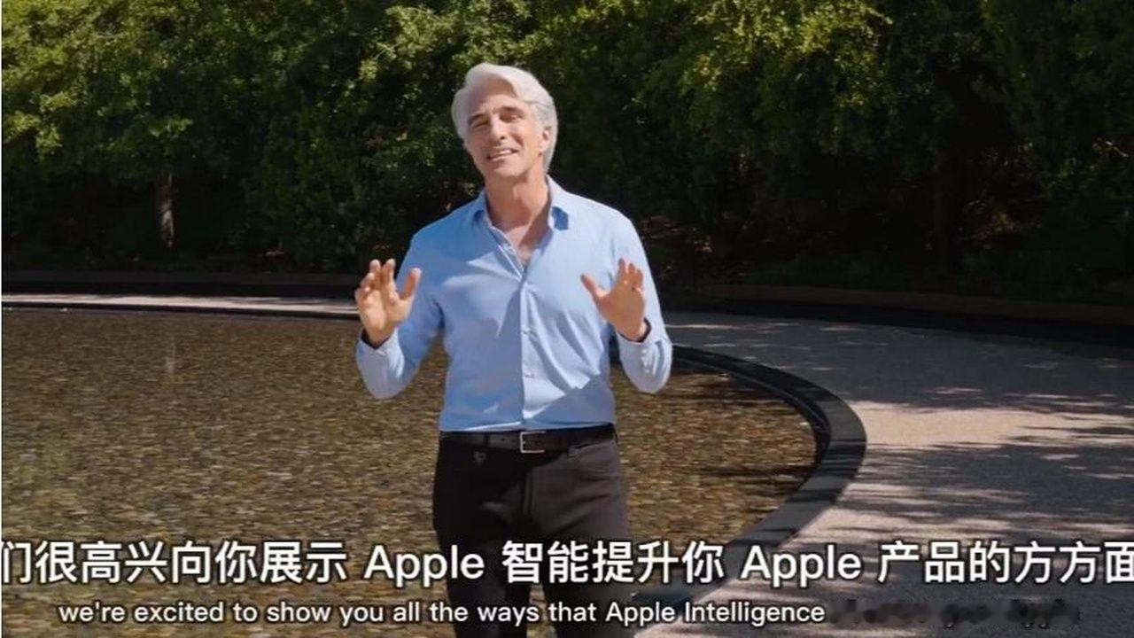 苹果全新SiriAI演示视频