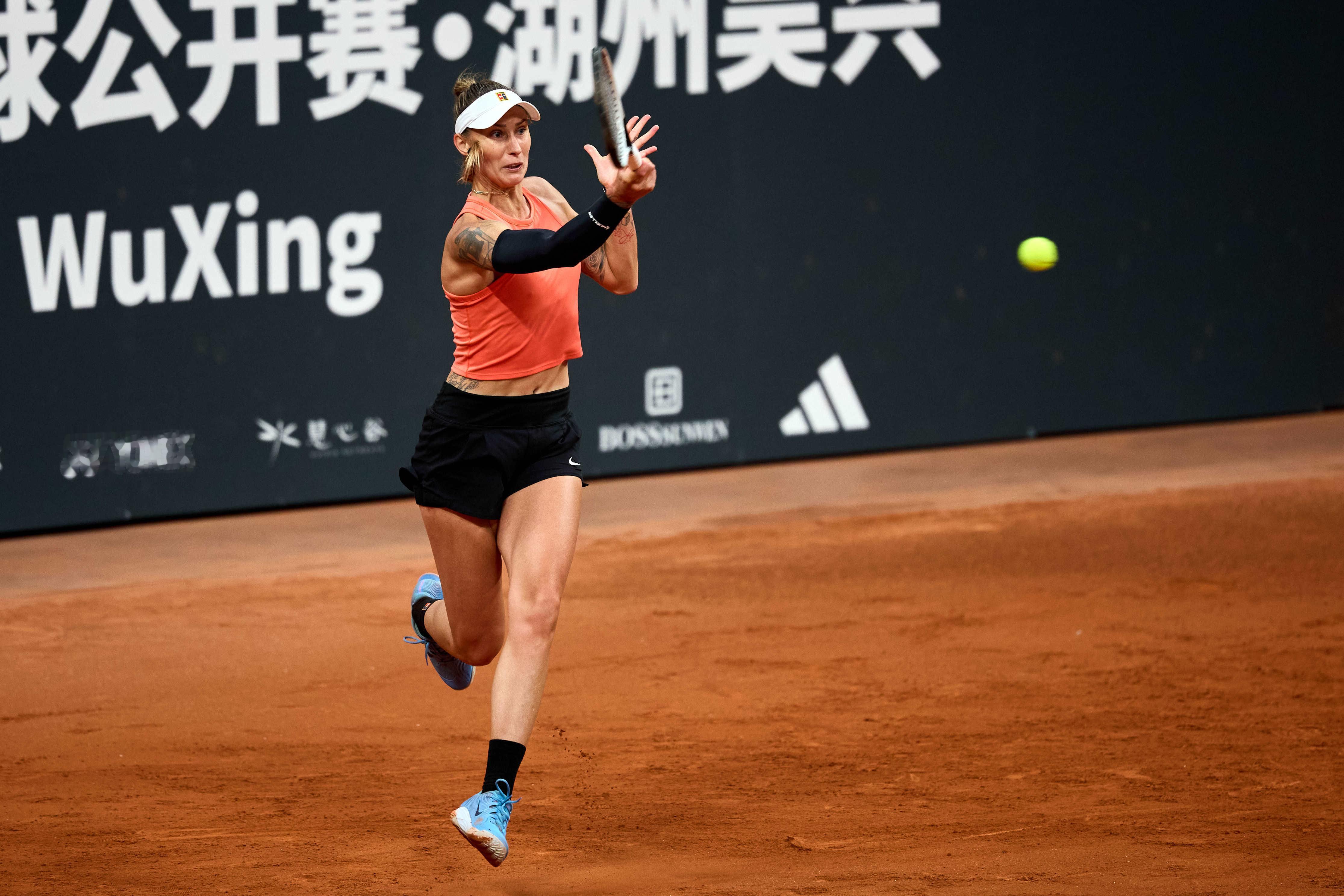 wta 2026 “大东吴”湖州国际女子网球公开赛•湖州吴兴，波洛娜•赫尔科格4