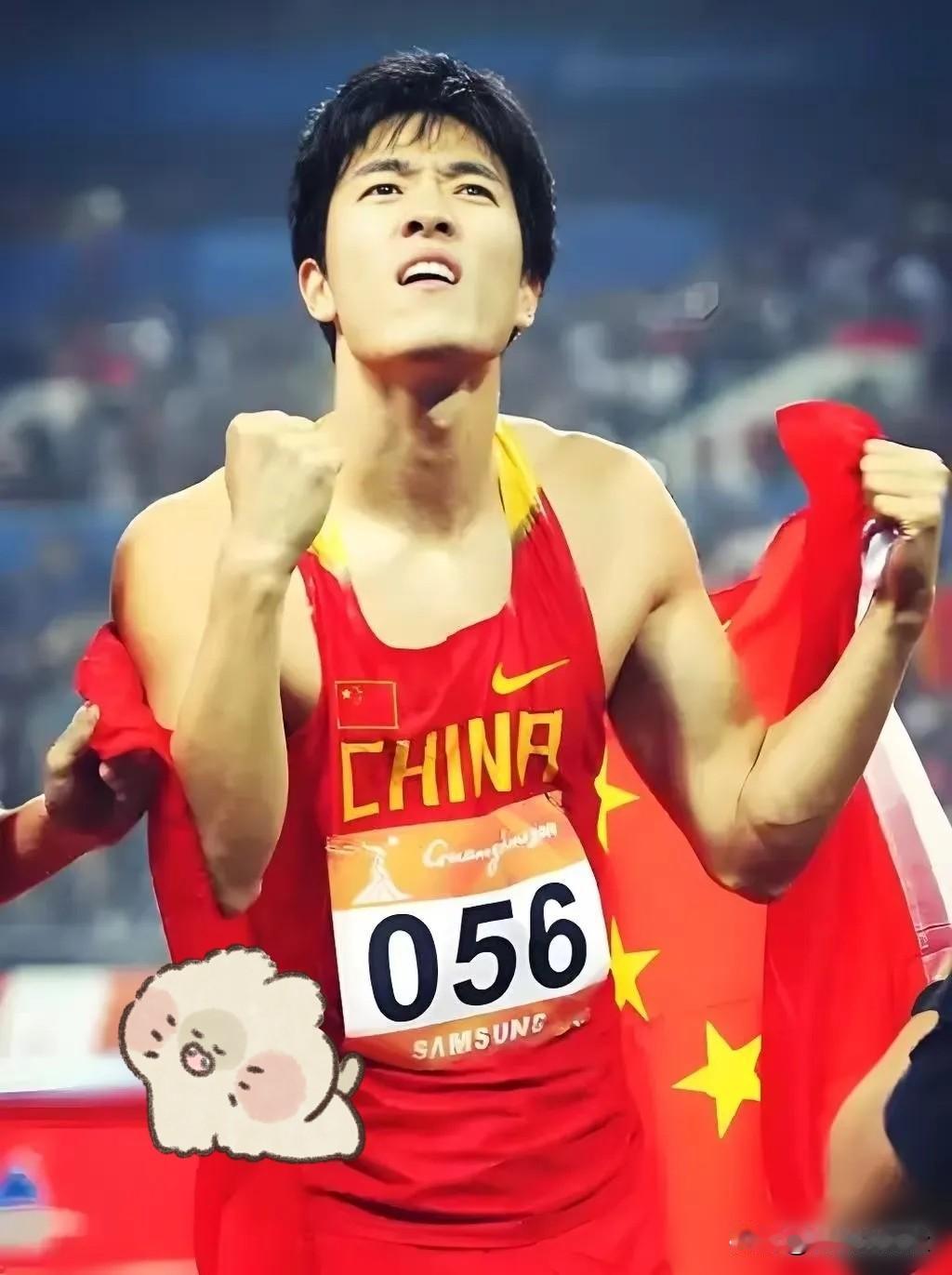 刘翔这个人
不查不知道
一查才知道原来他取得了这么大成就。
 
48次世界大赛，