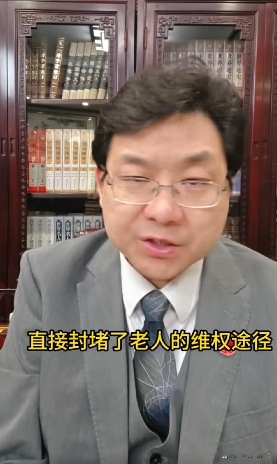 两位老人养了8年的孙子，在儿子意外去世后，得知不是亲生的，老人起诉儿媳败诉的案子
