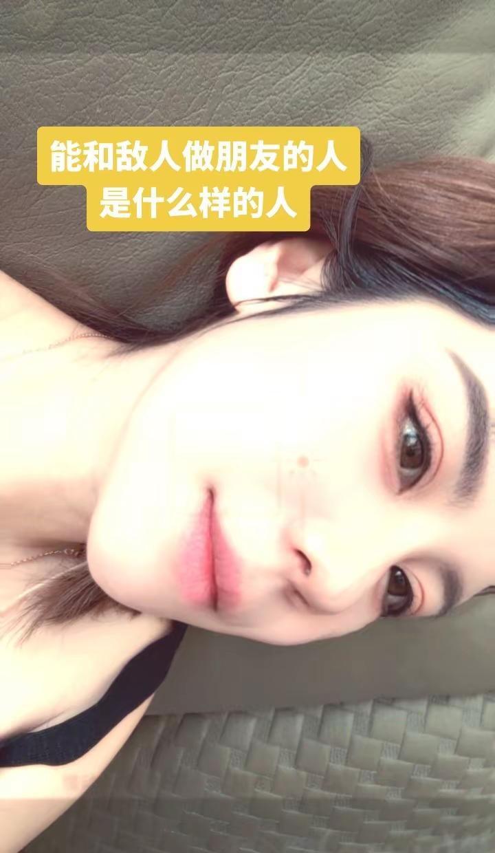 不争不抢不骄不躁愿岁月安好今天长这样 同城热门
