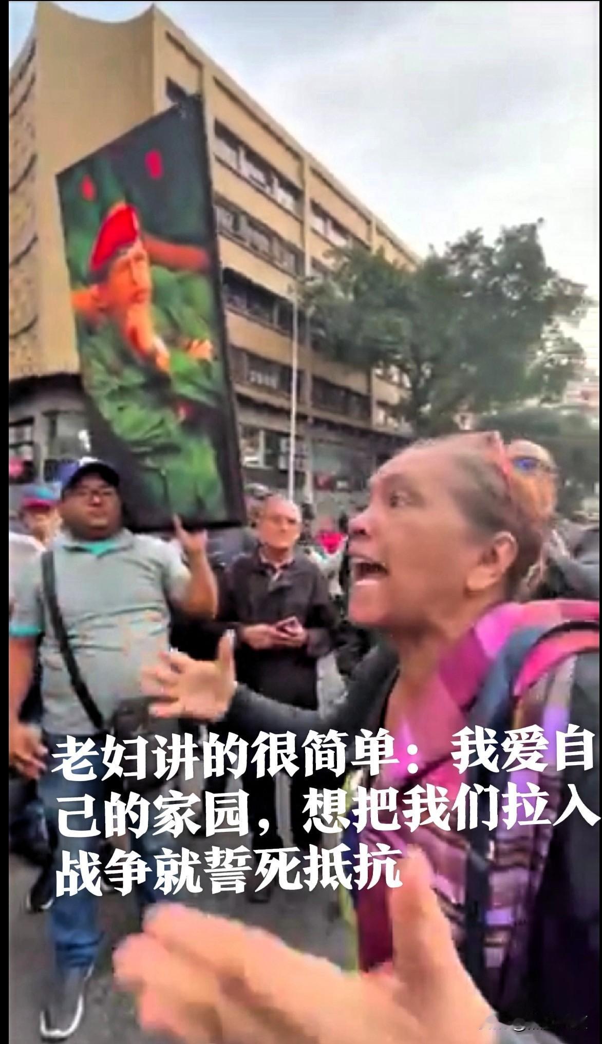 或许这里摆着一个事实：美国是用尽手段失败后，才采取了强行掳人的方案的。

在委内