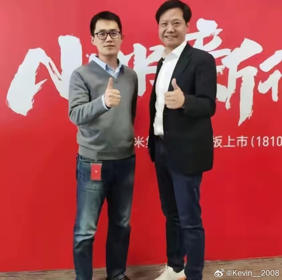 刚刚被辞退的红米品牌总经理王腾，据说曾经是山东曲阜的高考状元。17岁那年，以66