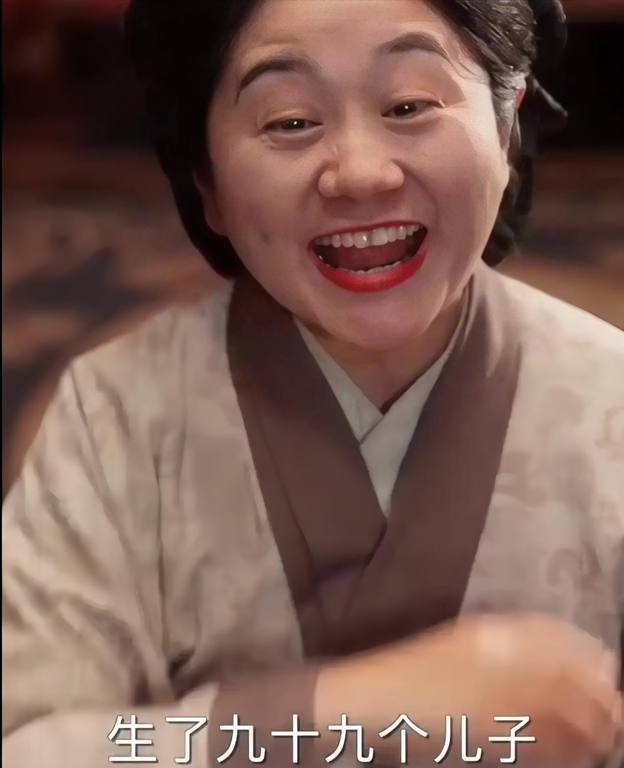 一胎诞下 99 子？短剧剧情你别太离谱！

真是服了，短剧《麒麟送子：天降喜福》