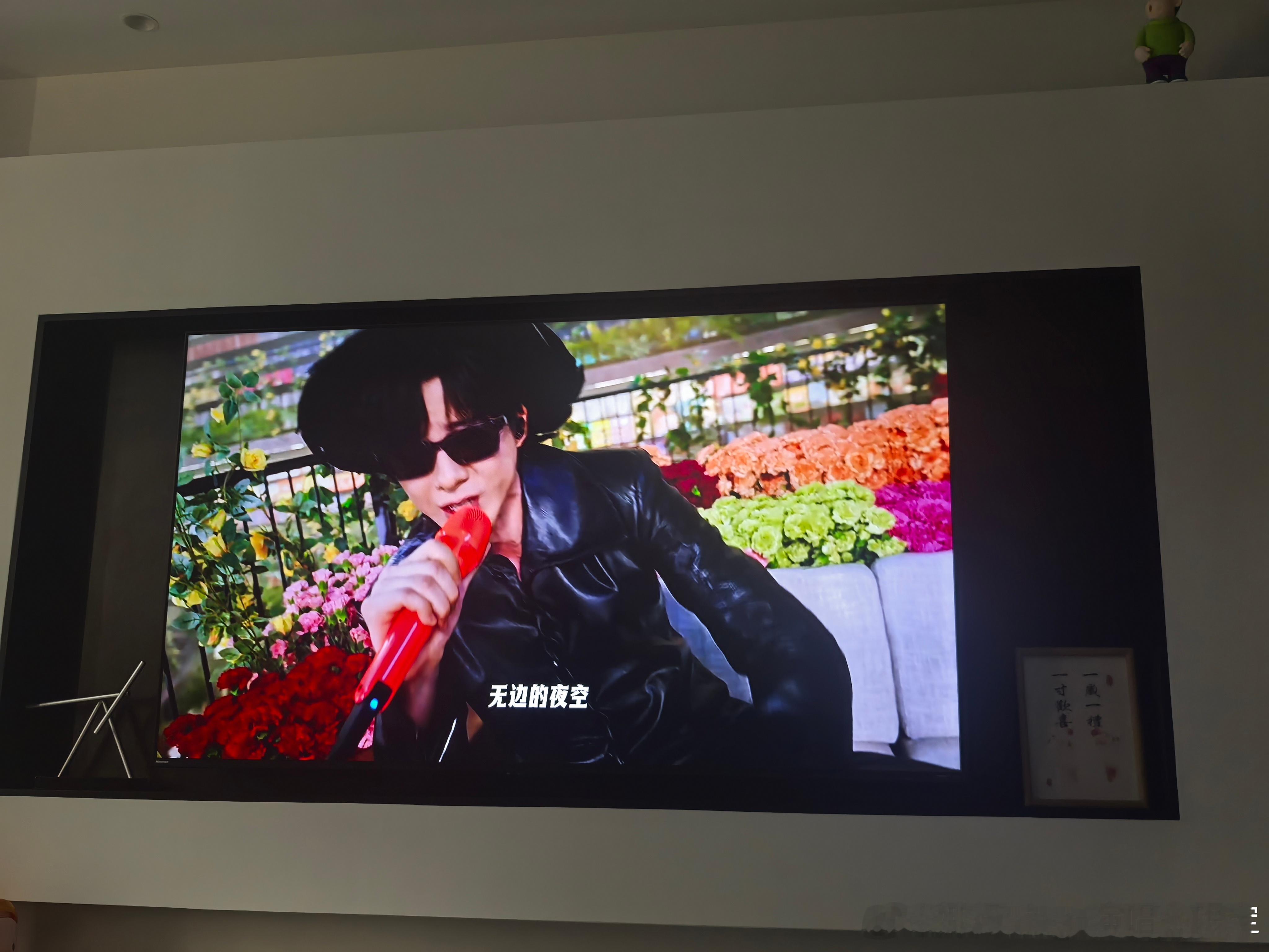 刘宇宁高原   | 刘宇宁铁证   摩登兄弟来了来了老大太帅了弥补这场没在现场的