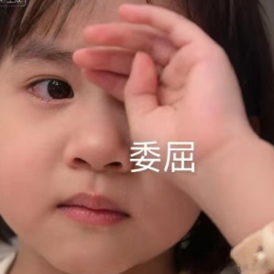 7月对爱橙妈好点 