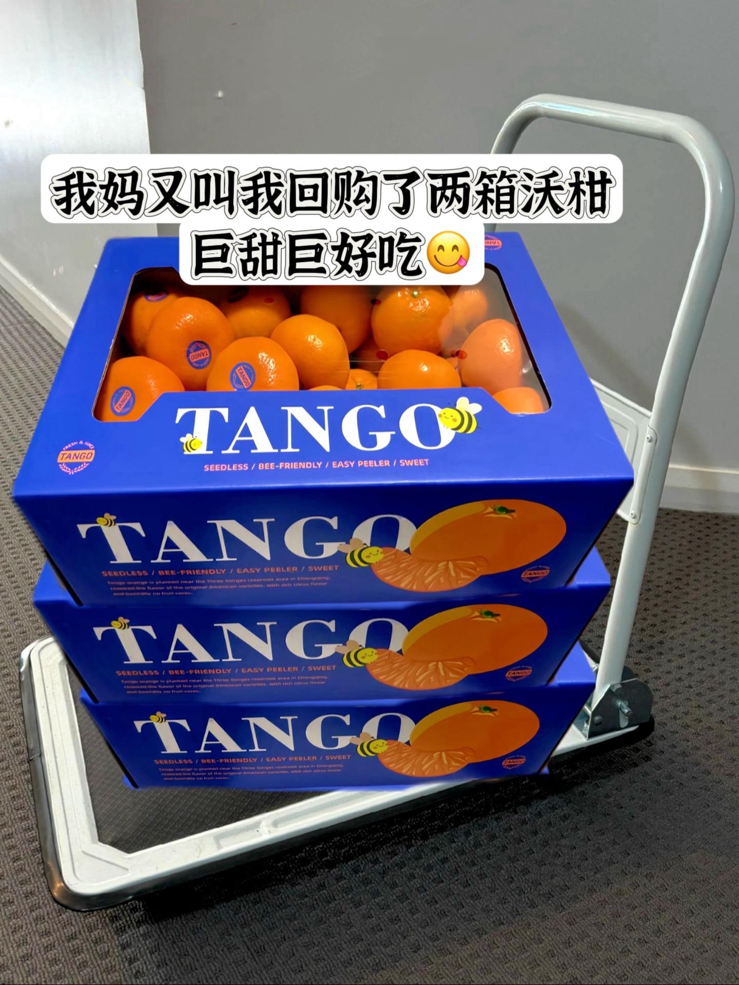 家人们，快快快，广西武鸣沃柑来大活动啦，刷到就赶紧薅，它果大饱满，色泽...