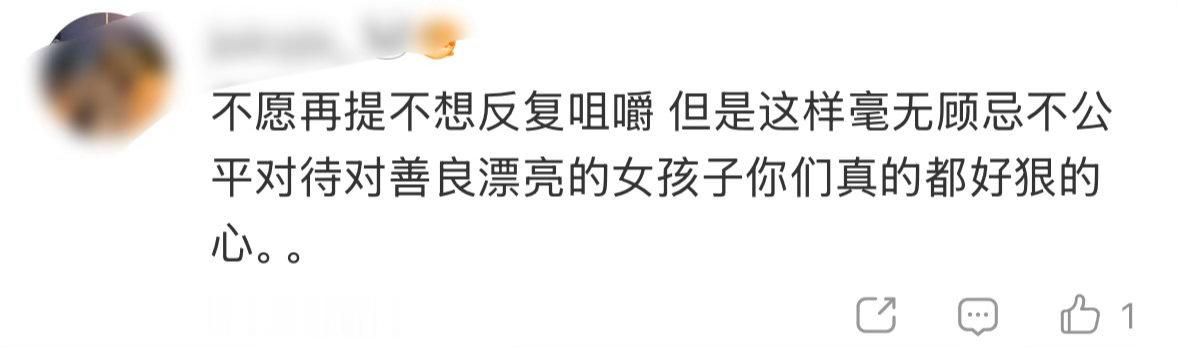从节目开播到现在这个节目的各路粉丝一会儿拿孔雪儿辣菜前队友辣菜前前队友辣菜各爱豆